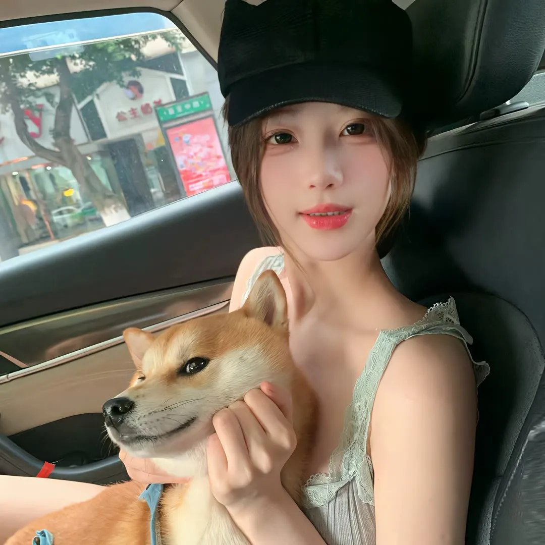 我在你的未来吗